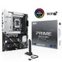 PRIME Z890-P WIFI